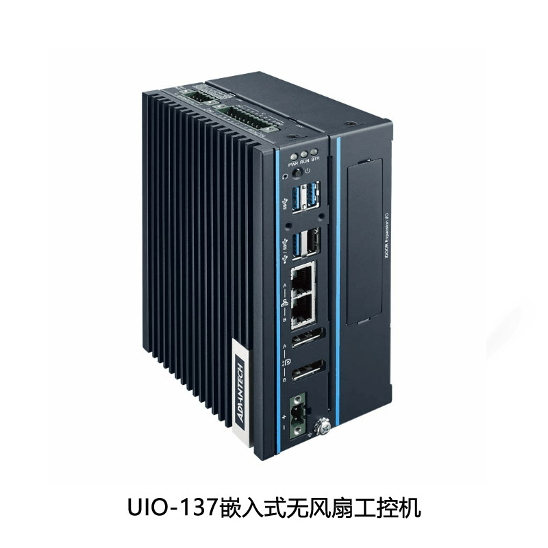 研華嵌入式工控機