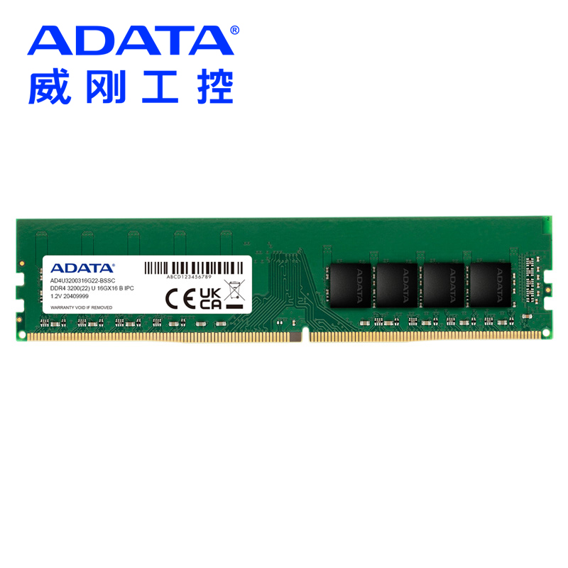 DDR4-3200-U-DIMM-16G